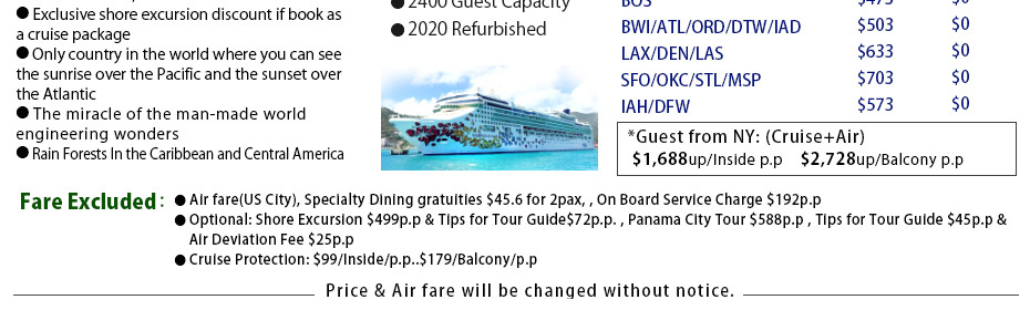 Princess Cruises：Cruise Deals and Air Steals!